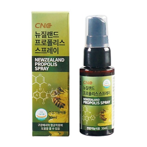 CNC 뉴질랜드 프로폴리스 스프레이 30ml / 구강항균 / 플라보노이드 / 마누카꿀 / 페퍼민트, 2개