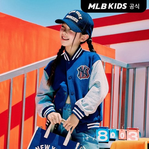 MLB키즈 바시티 클래식 야구점퍼 NY Navy 344159