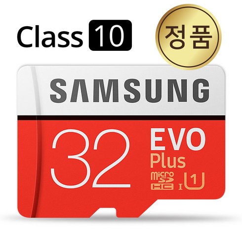 샘10 - 교보이북 샘10플러스 메모리카드 삼성 32GB