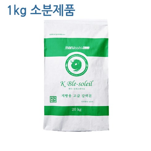 k블레소레이유 - [소분제품] 0766. K-블레소레이유(고급강력제빵) - 마루비시1kg, 1kg, 1개