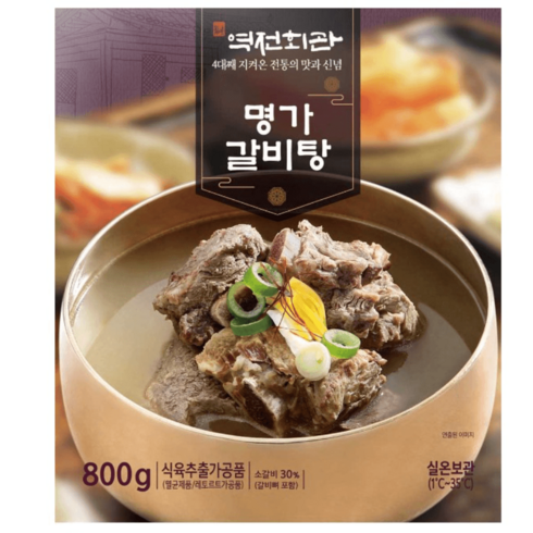 역전회관 명가갈비탕 800g x 10팩 (총 20인분)