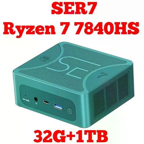 Beelink 미니 PC 게임용 컴퓨터 SER7 AMD Ryzen 7 7840HS 7735HS 5800H 5700U 5 5560U SER5 Pro SER6 MAX 9 6900HX, 8.SER7 7840HS