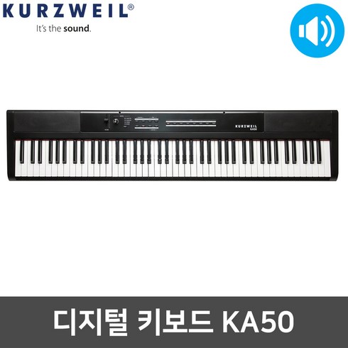 KURZWEIL KA50 디지털 버스킹 교육용 피아노 키보드