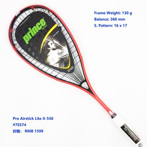 스쿼시 라켓 프린스 PRO, 02 7S574