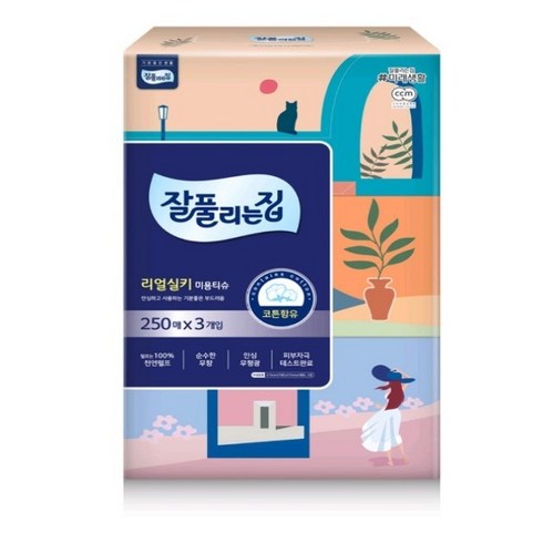 잘풀리는집 리얼실키 천연펄프 미용티슈 250매, 3개