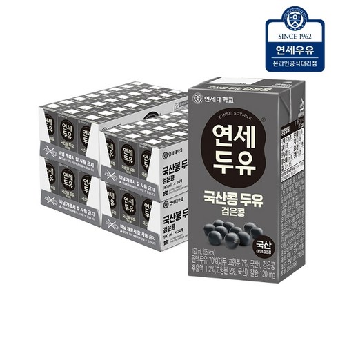 연세두유 - 연세두유 국산콩 두유 검은콩 96팩, 190ml, 96개