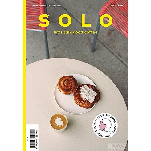 Solo Magazine Spain 2023년#10호 (커피 문화 레시피 월드매거진) - 당일발송