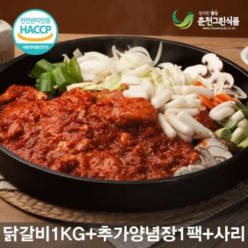 우체국쇼핑 [춘천그린식품] 춘천 강명희 원조 닭갈비 (1kg ), 1개, 1kg