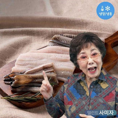 지원홈쇼핑 사미자의 통영 자연산 바다장어 간편손질장어 소스포함 냉장냉동 3팩6팩, 6팩, 6개