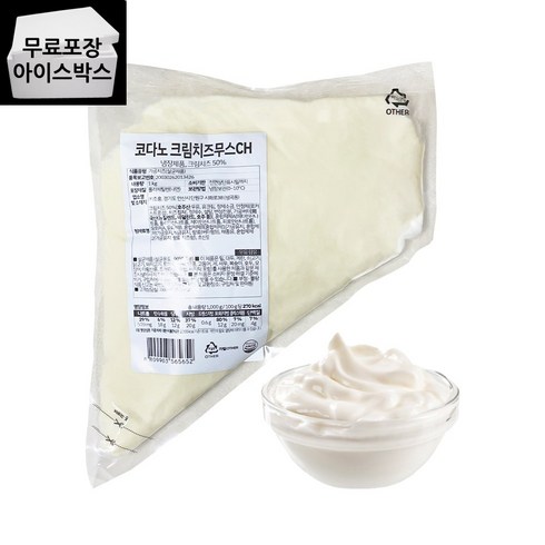 푸드올마켓_ 코다노 크림치즈무스CH 1kg /냉장, 1개