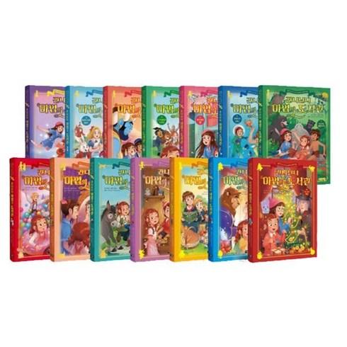 [전집] 간니닌니 마법의 도서관1-14 전14권, 아울북(전집)