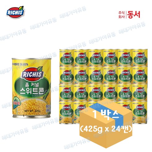 리치스스위트콘 - 리치스 홀 커널 옥수수 스위트콘 425g 24캔, 24개