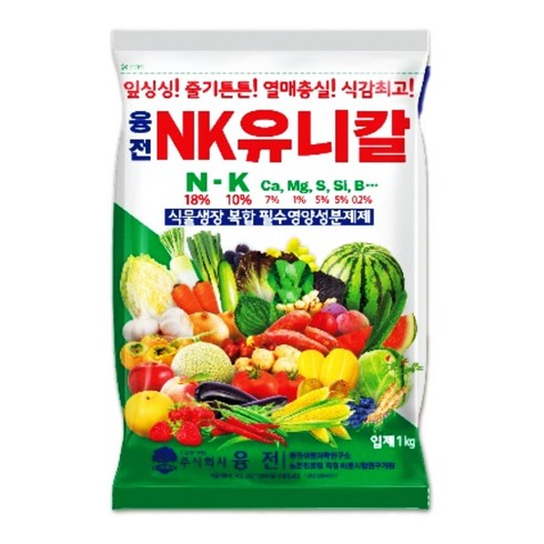 nk비료 - 유니칼슘비료 엔케이비료 NK추비, 1kg, 1개