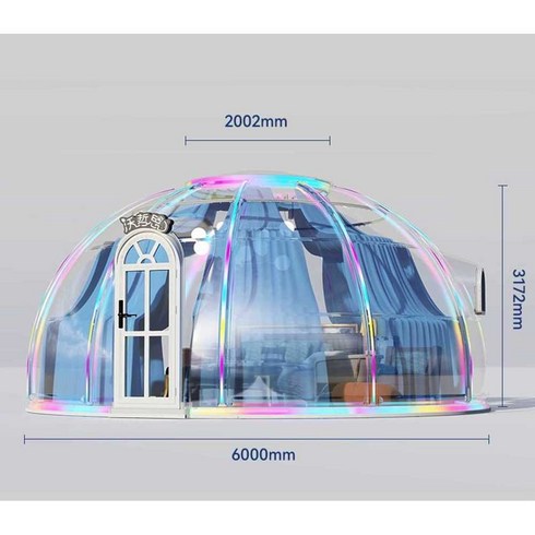 캡슐주택 - 이동식하우스 투명 펜션 주택 돔형 초특대형 12-20인용, W6006000x3172mm