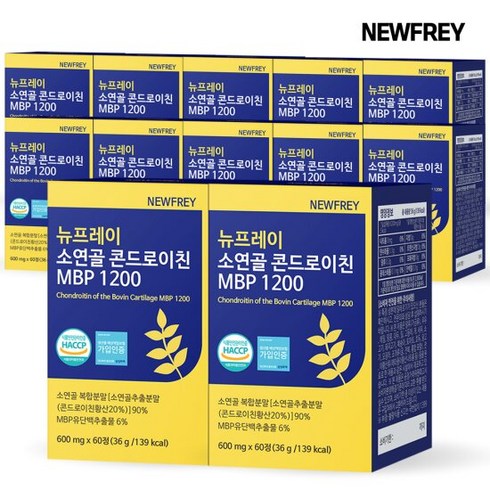뉴프레이 소연골 콘드로이친 MBP 1200 12박스, 단품