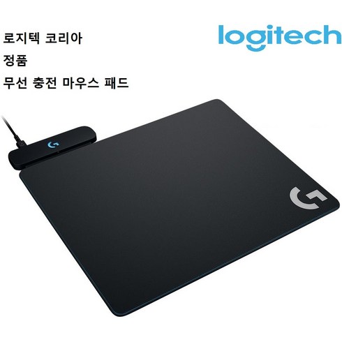 로지텍코리아 정품 파워플레이 무선충전 마우스패드, 1개, 블랙