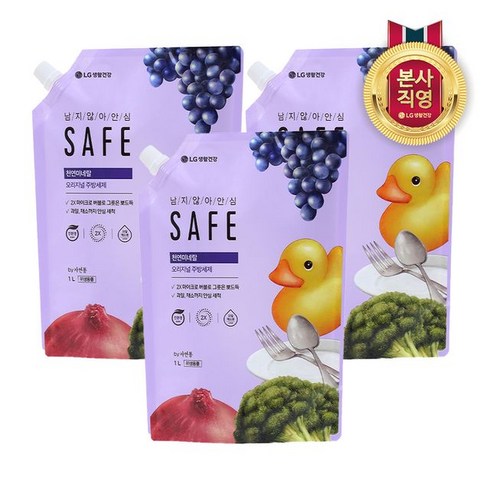 세이프 세이프 천연미네랄 오리지널 리필 1000ml x 3개
