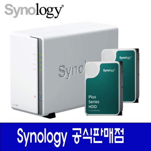 ds223j - 시놀로지 디스크 스테이션 DS223J 정품 하드포함 Plus HDD HAT3300 용량선택, 시놀로지 DS223J HAT3300-4TBx2