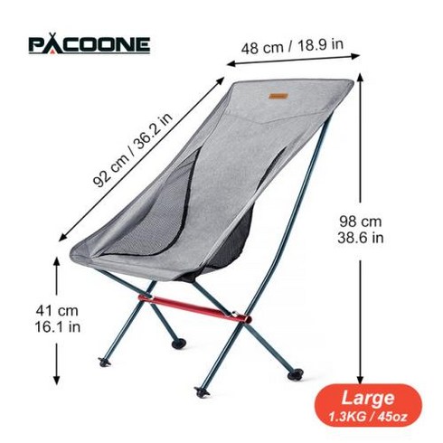 pacoone 의자 - PACOONE 여행용 초경량 접이식 의자 탈착식 휴대용 문 의자 야외 캠핑 낚시 의자 해변 하이킹 피크닉 좌석, 회색 대형 의자
