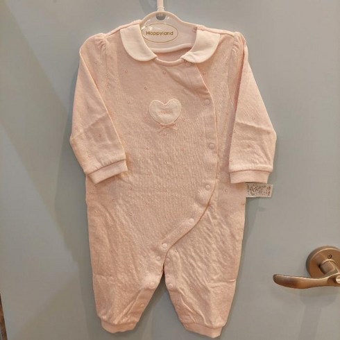 해피랜드 (압소바) HC08 하뚜우주복 우주복 AV510608