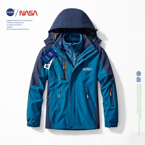 2023년 가성비 최고 나사스키복 - NASA 빅사이즈 보드복 3 in 1 스키복 자켓 남녀공용