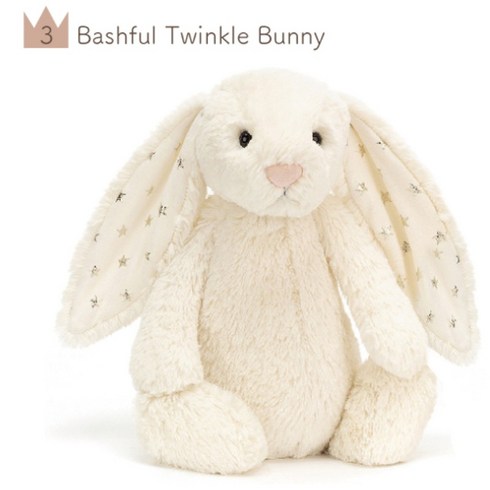 Jellycat 젤리캣 애착인형 베이비 S M 사이즈, Bashful Twinkle Bunny