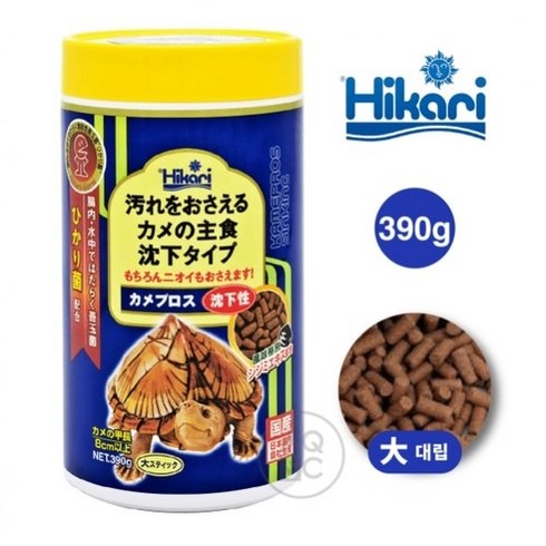 히카리 카메프로스120g, 1개, 390g