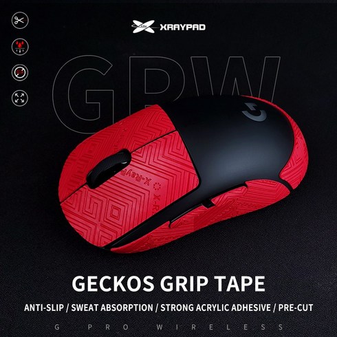 X-RAYPAD PORON 마우스 그립 테이프 GECKO 논슬립패치 바이퍼 GPRO 지슈라 울트라라이트 GPW 등, GPRO WIRELESS Geckos(레드)