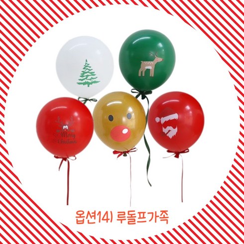 2023년 가성비 최고 크리스마스헬륨풍선 - 파티브로 메리 크리스마스 데코 연말 장식 풍선 100개세트, 1개, 옵션14)루돌프가족