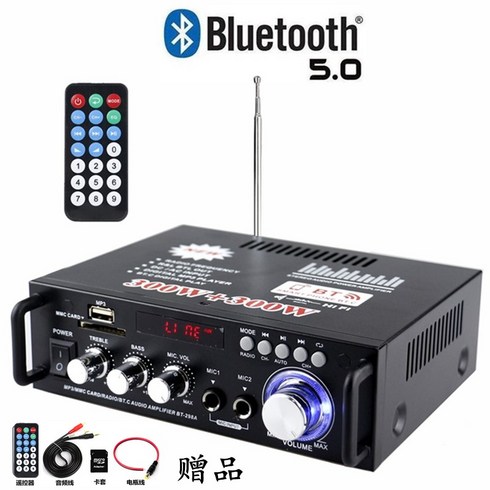미니 소형 블루투스 파워 앰프 스피커 HIFI 12v 220v, 263 블루투스 버전