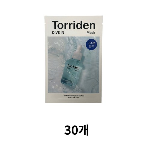 토리든 다이브인 저분자 히알루론산 마스크 27ml, 1개입, 30개