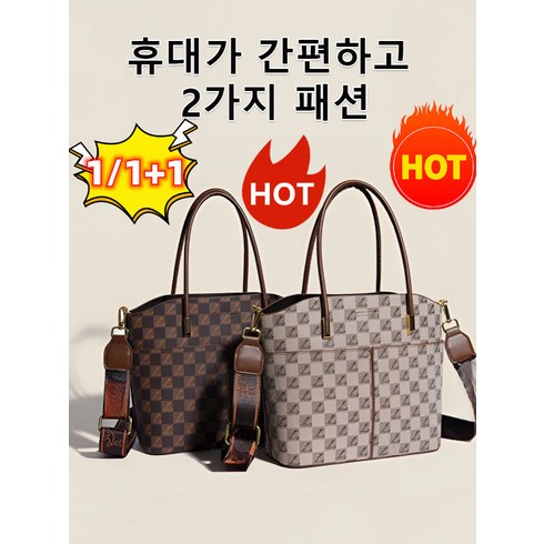 구찌크로스백 TOP01