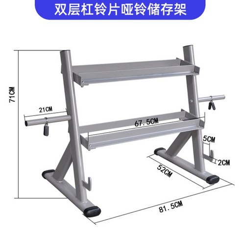 덤벨거치대 덤벨랙 덤벨렉 아령거치대 스틸 가정용 일체형, 바벨덤벨수납장덤벨없음, 레드 라벨 원형 아령 (무취), 1개