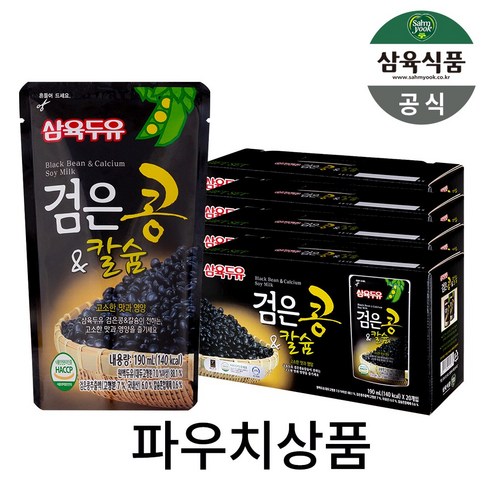 삼육두유 검은콩과칼슘X3박스삼육두유 흑임자(190mlX20팩 - 삼육 검은콩칼슘두유 파우치, 190ml, 80개