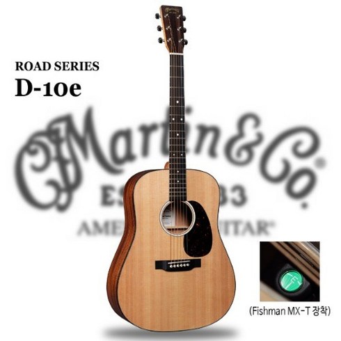 마틴기타 - 마틴 D-10E-02 Spruce Top with NEW MARTIN E1 PICK UP, 1개