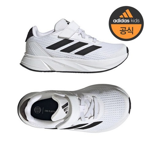아디다스키즈운동화 TOP01