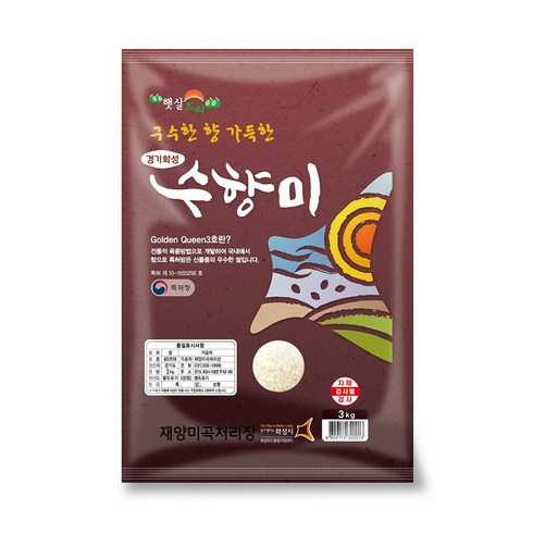 수향미 골든퀸 3호 백미, 3kg, 1개