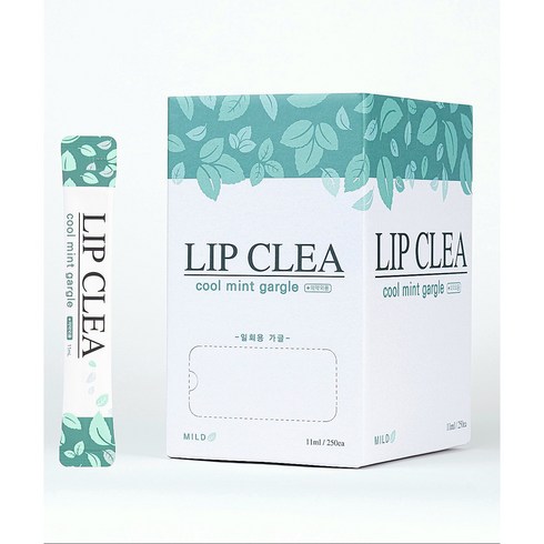 LIP CLEA 립클레아 일회용 휴대용 스틱가글 250개, 11ml, 500개