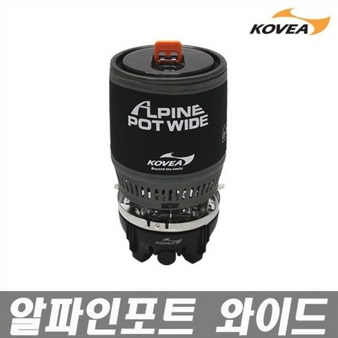 2023년 가성비 최고 코베아버너 - 코베아 알파인 포트 와이드 버너 세트, 1개