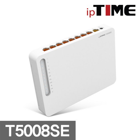 2024년 가성비 최고 IPTIME T5008 - ipTIME T5008SE 기가비트 8포트 유선 공유기