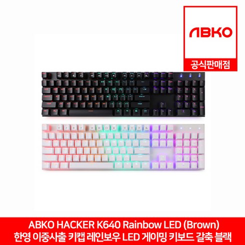 k640 TOP01