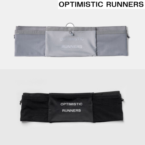 옵티미스틱러너스러닝벨트 - 옵티미스틱러너스 OPTIMISTIC RUNNERS 마이큐 마라톤 허리 허리띠백 러닝 가벼운 허리띠, 그레이