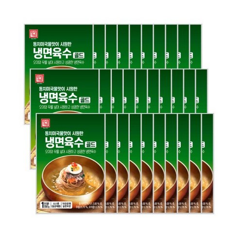 한성 SB/2/한성 동치미냉면육수골드(300gX30개)/냉면육수, 300g, 30개