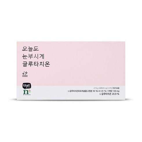 암웨이 nby Nutrilite 오늘도 눈부시게 글루타치온 30매입, 9.3g, 3개