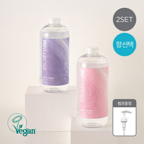 [모윰] 365 씨솔트 아기섬유유연제 1L 2개세트 (향선택), 선택1:베이비솝향|선택2:베이비솝향