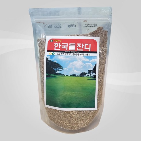 슬로시 한국 들잔디씨앗 400g 산소 묘지 잔디씨, 1개