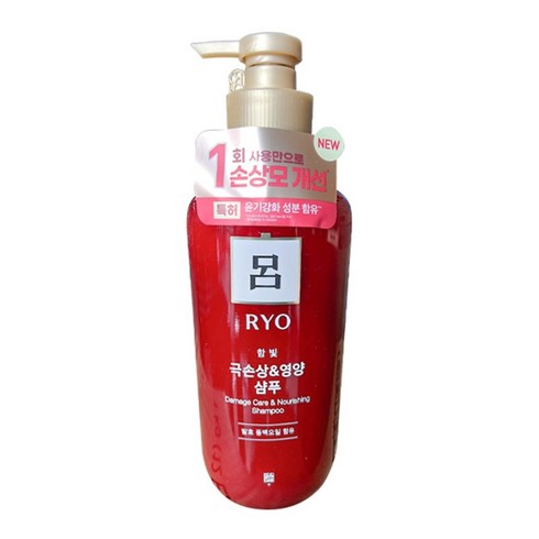 려 함빛 극손상 영양케어 샴푸, 550ml, 4개