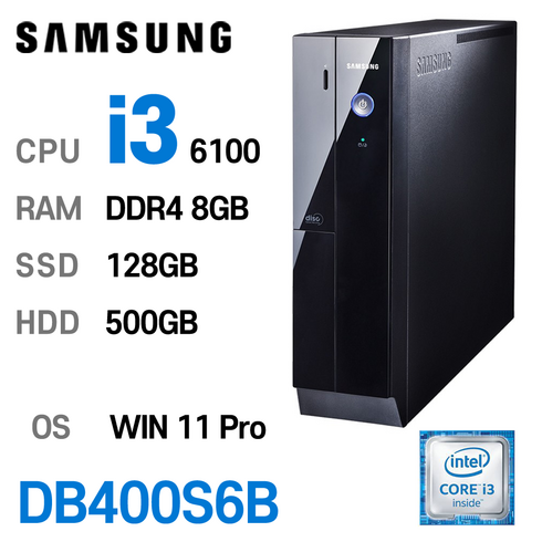 삼성중고컴퓨터 DB400S6B 인텔 6세대 core-i3 가성비 사무용컴퓨터 윈도우11 PRO 설치, i3-6100, 8GB, SSD 128GB+ HDD 500GB