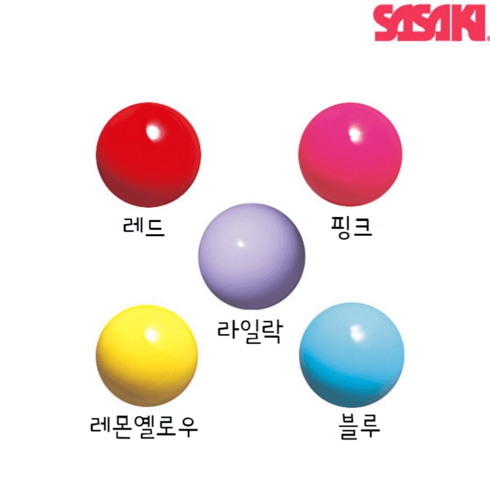 사사키볼 - SASAKI 사사키 볼 공 지름 주니어 13-15cm M-21C, RRK(라일락), 1개