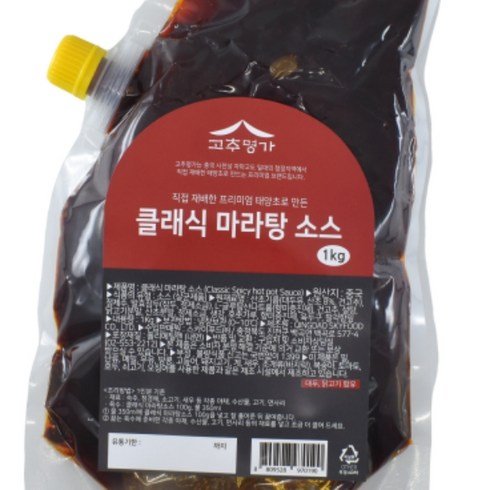 마라소스 마라탕 1kg 고추명가 중화식소스 업소용, 1개, 1L